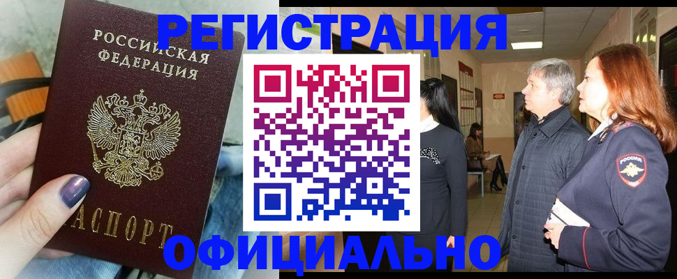 форма 3 в Серове